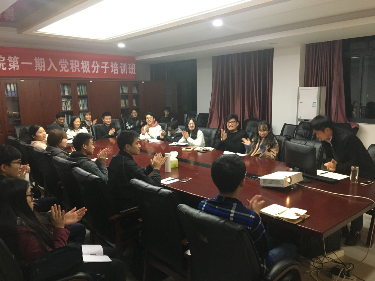 黑料网