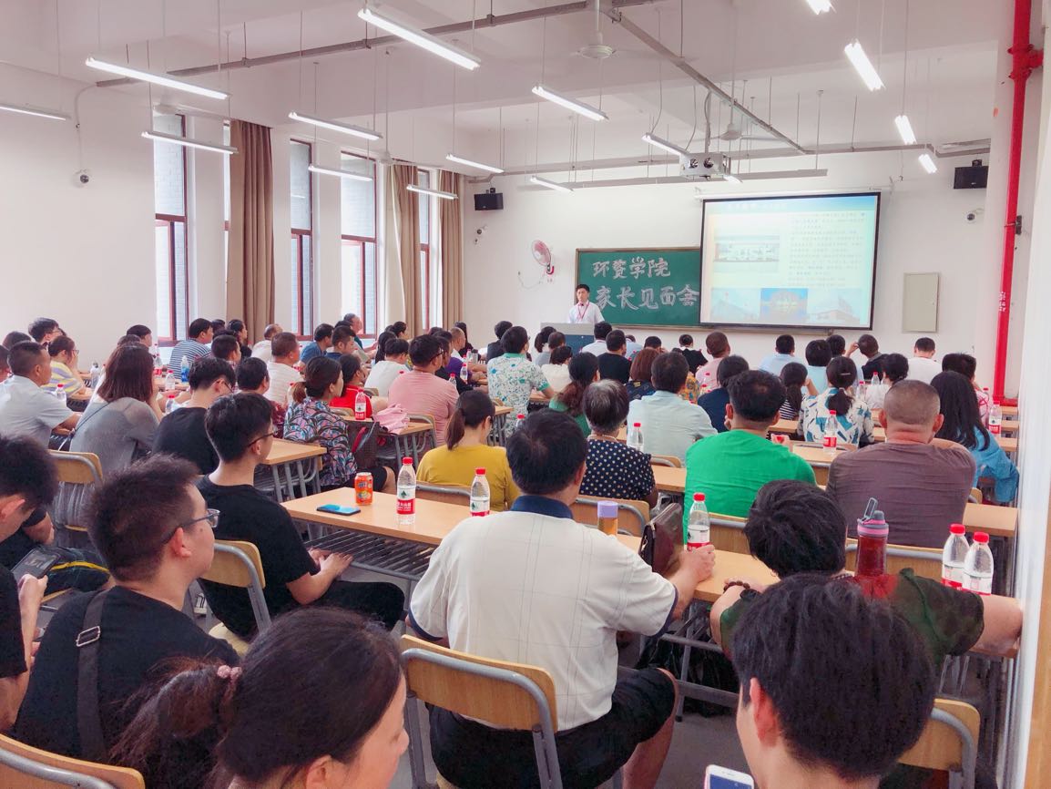 黑料网