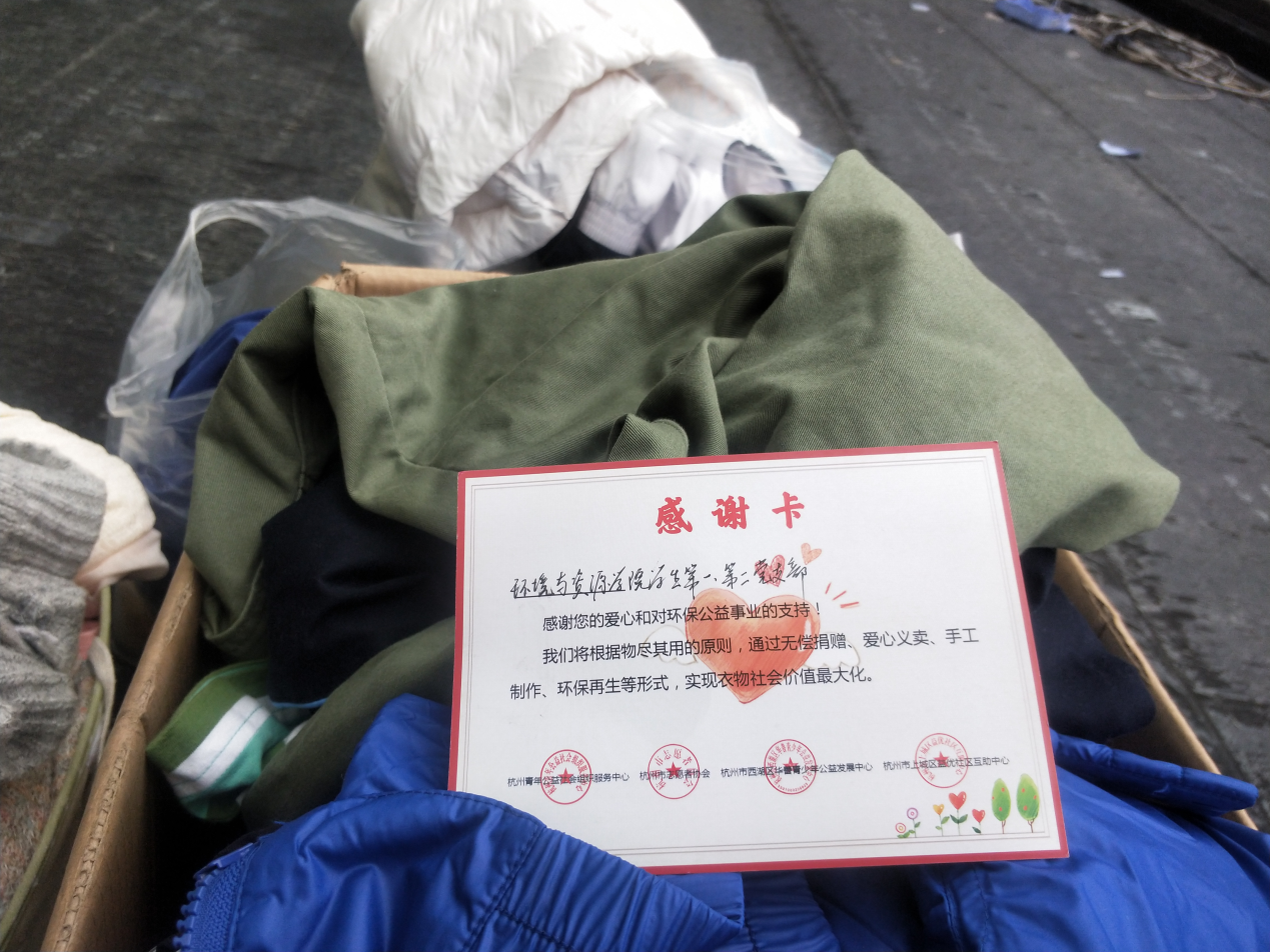 黑料网