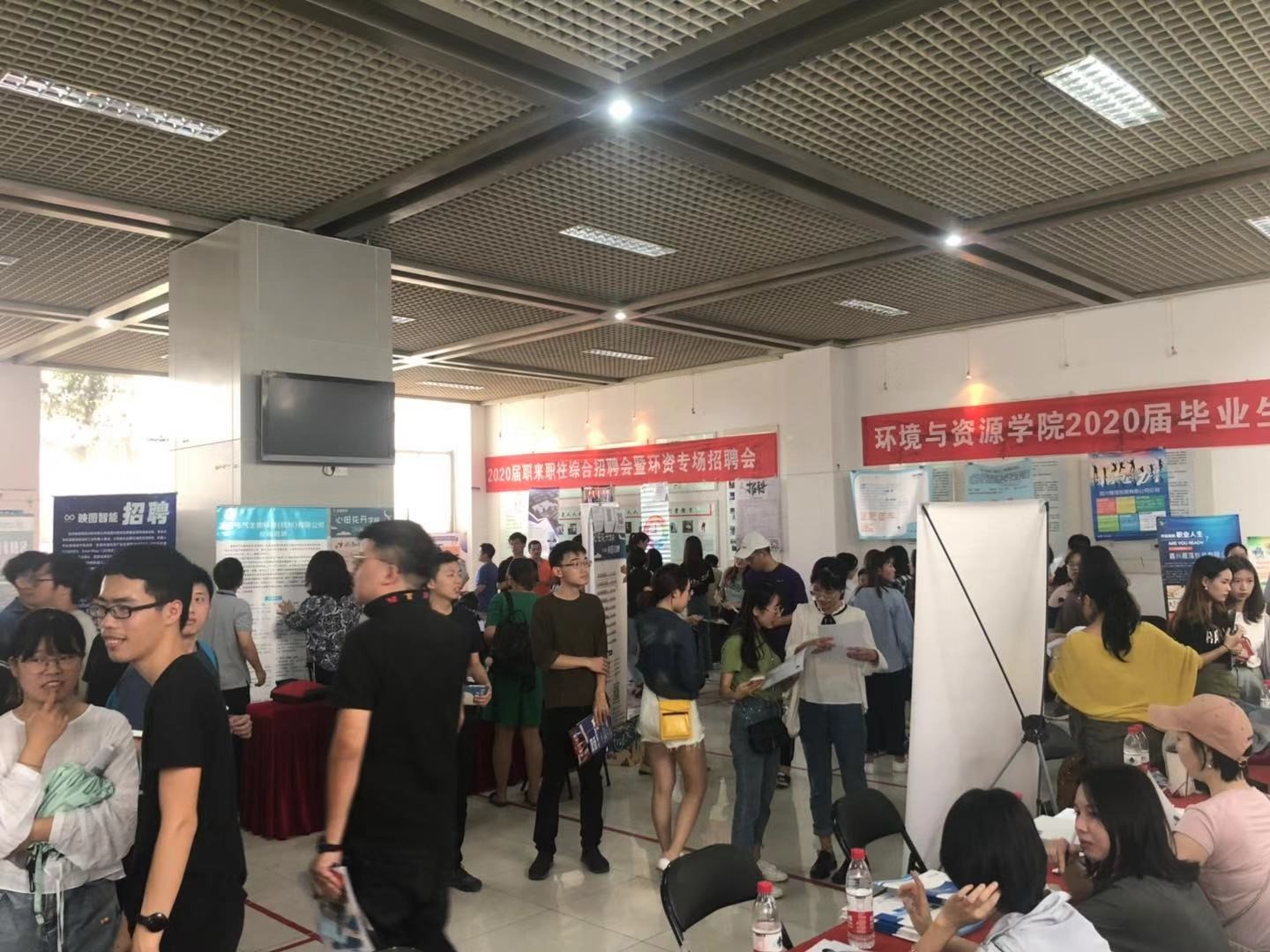 黑料网