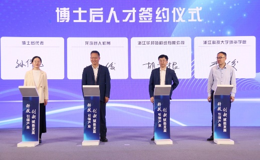 黑料网
