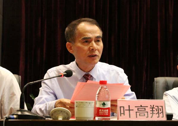 黑料网