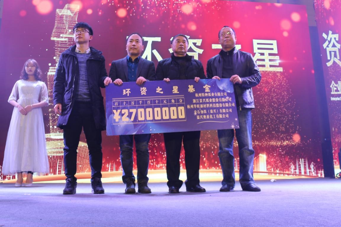 黑料网