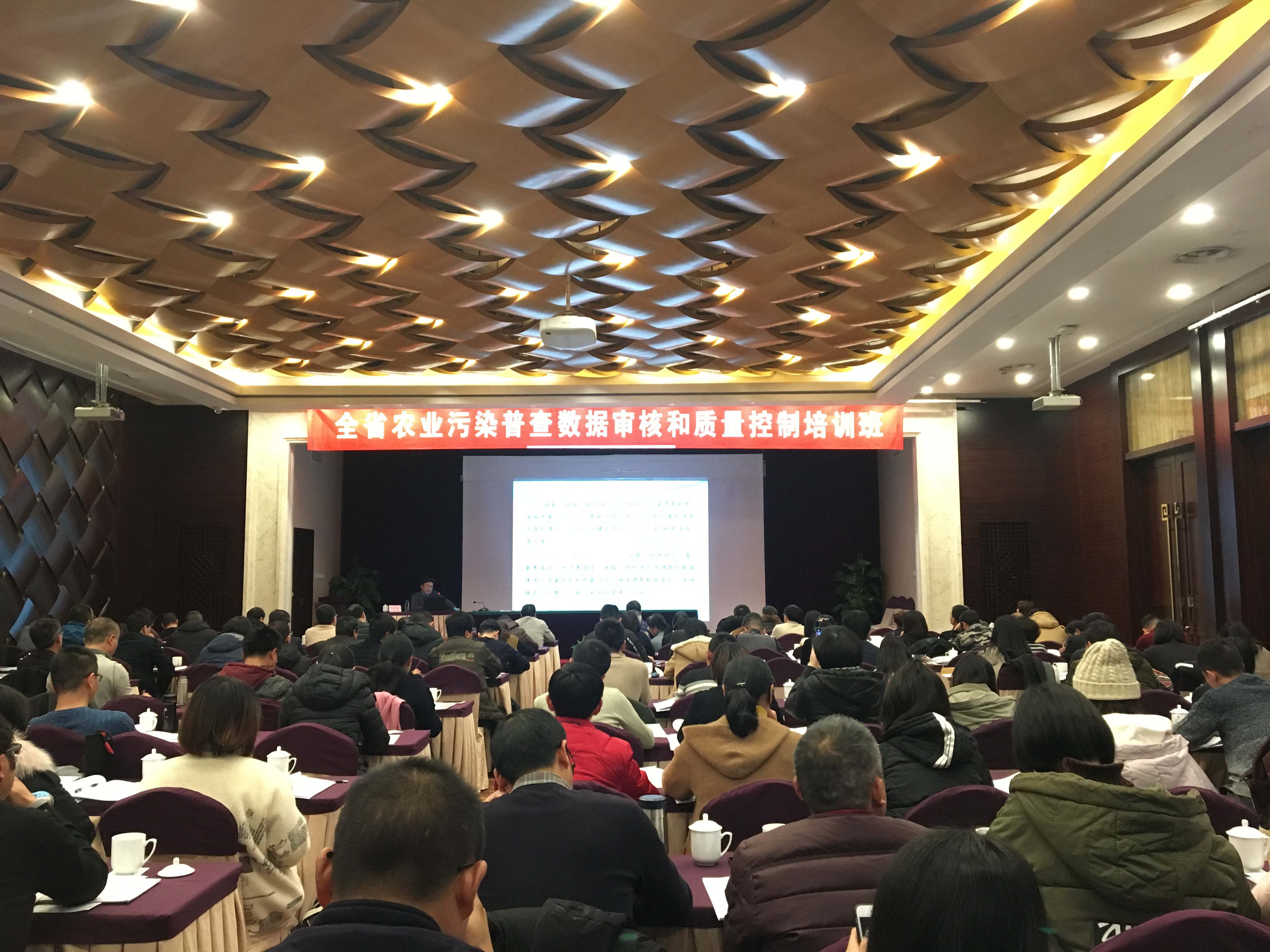 黑料网