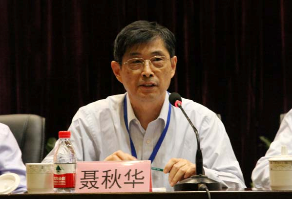 黑料网