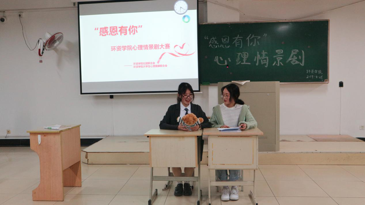 黑料网