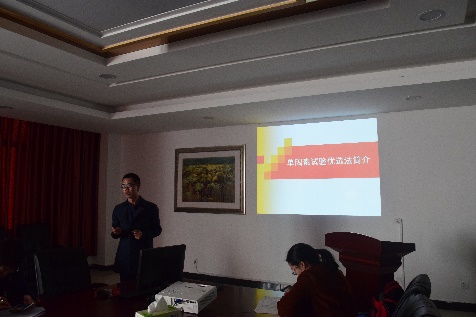 黑料网