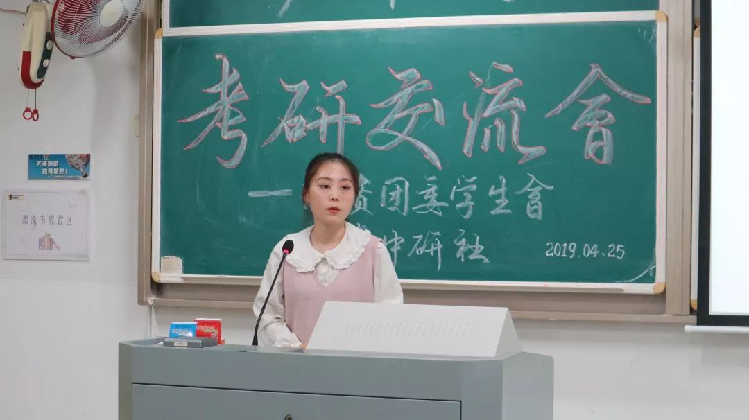黑料网