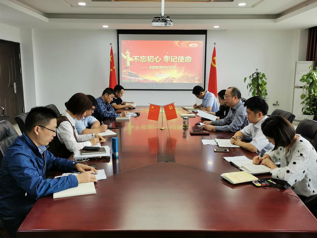 黑料网