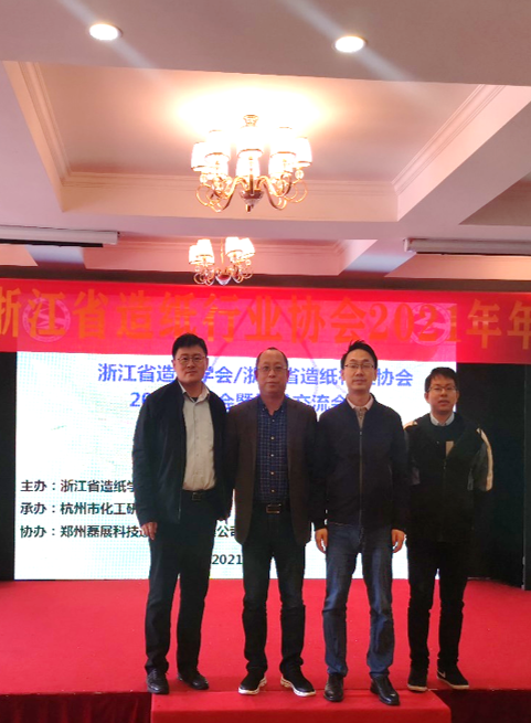 黑料网