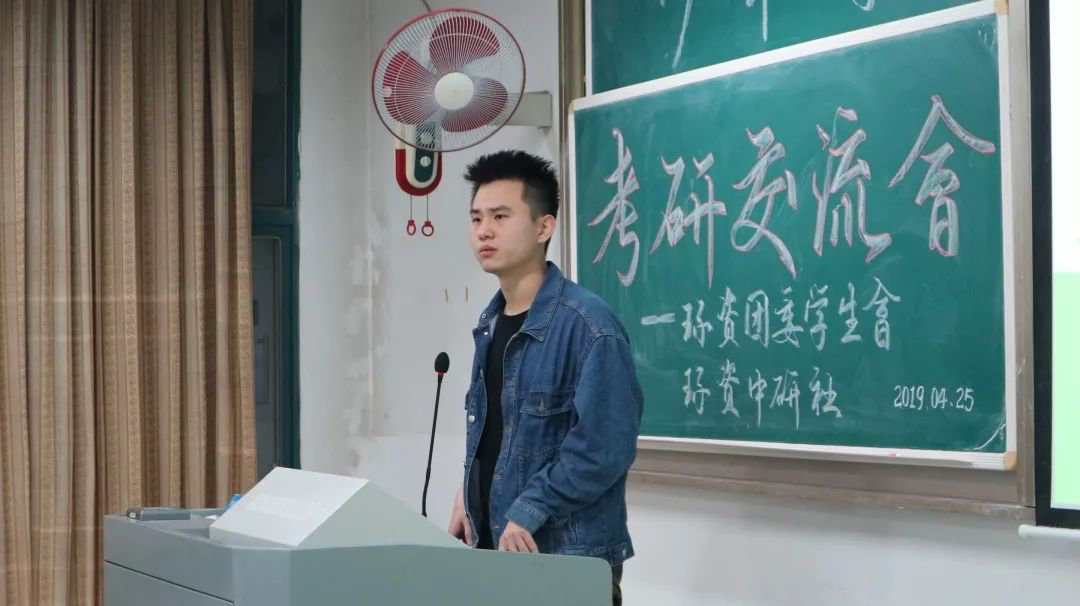 黑料网