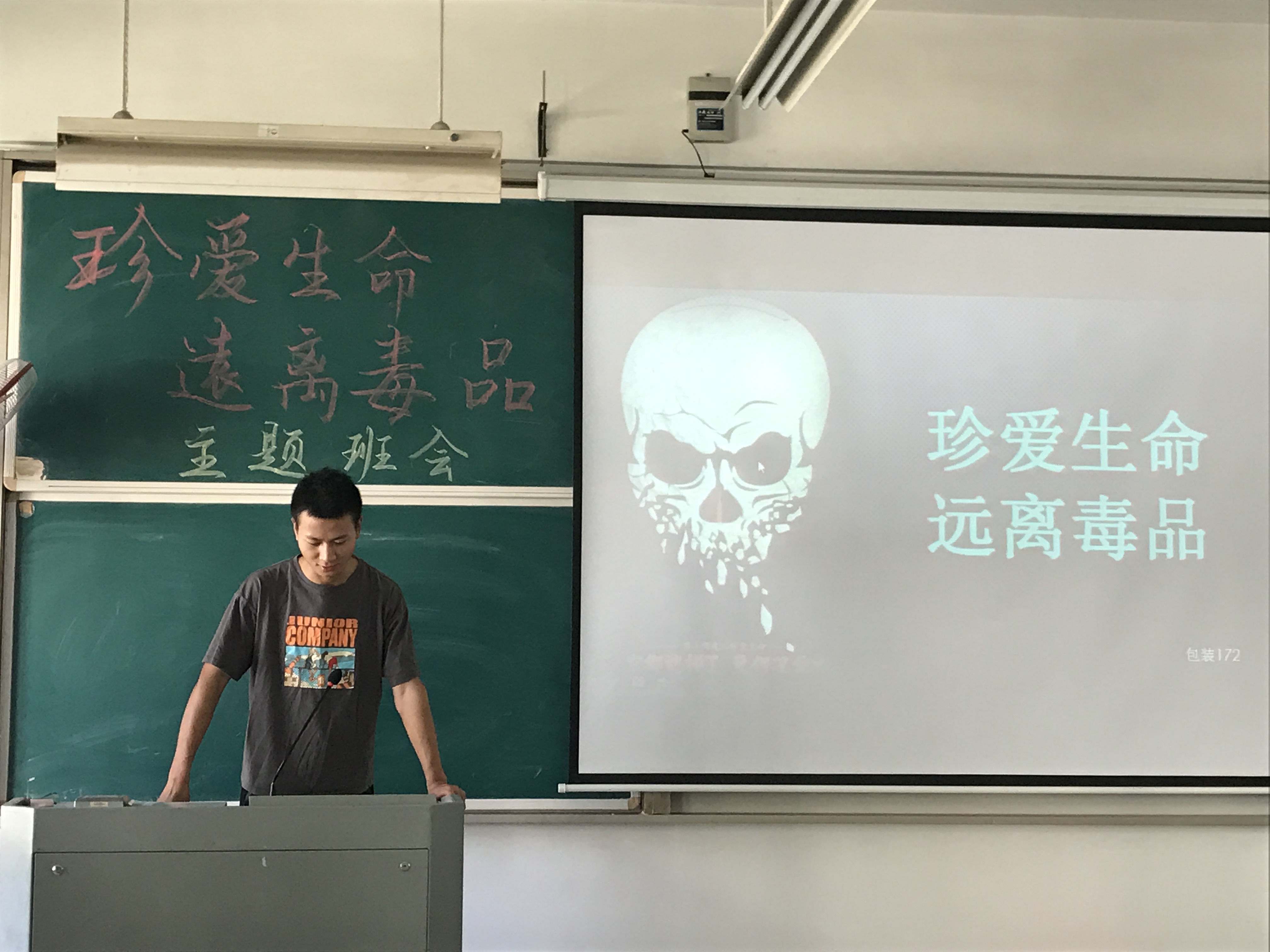 黑料网