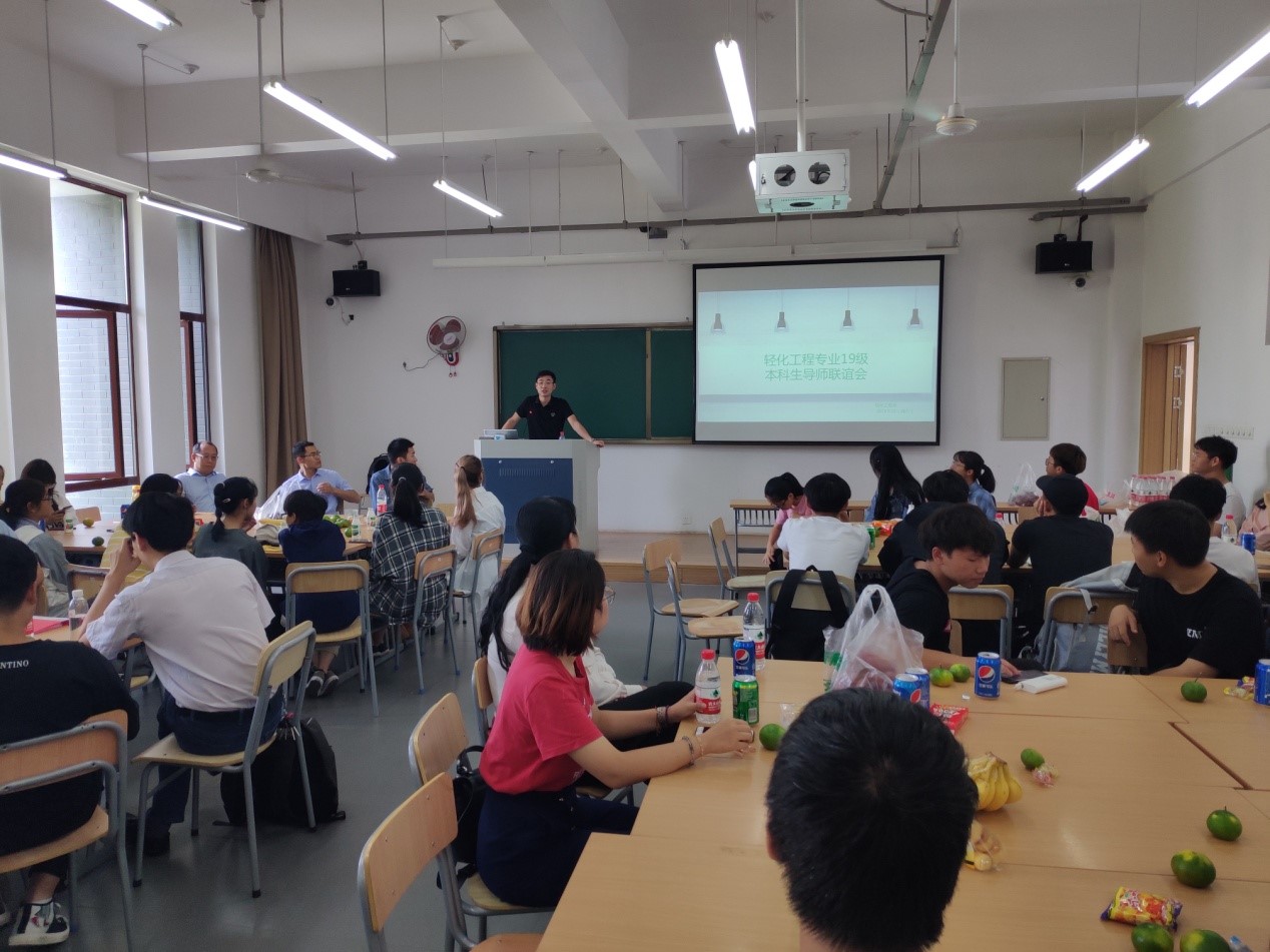 黑料网
