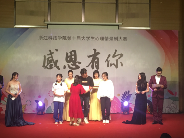 黑料网