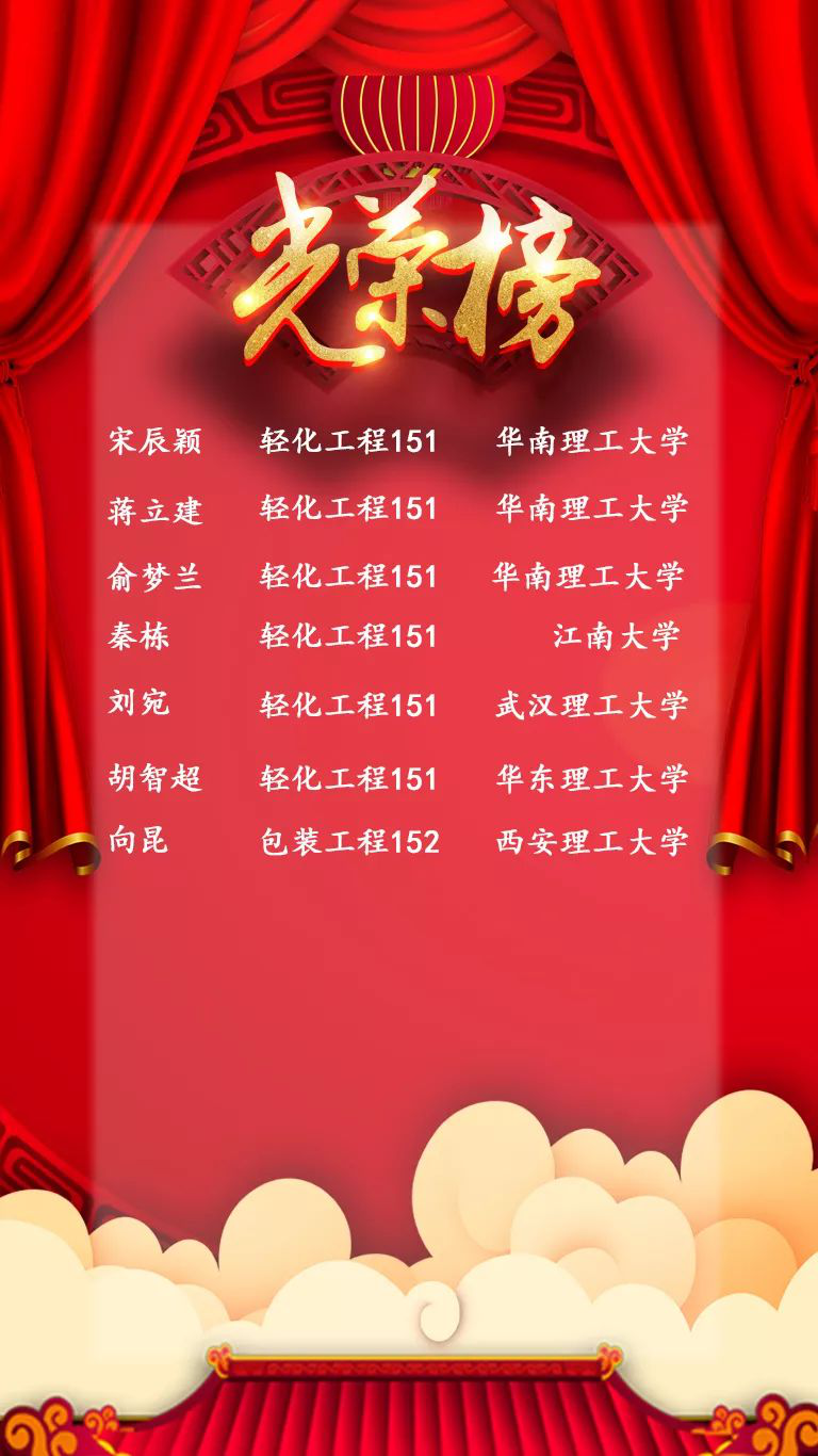 黑料网