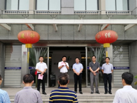 黑料网