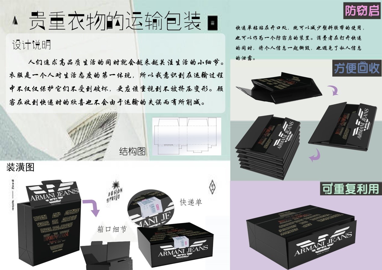 黑料网