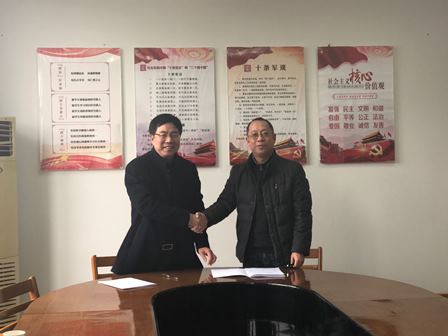 黑料网