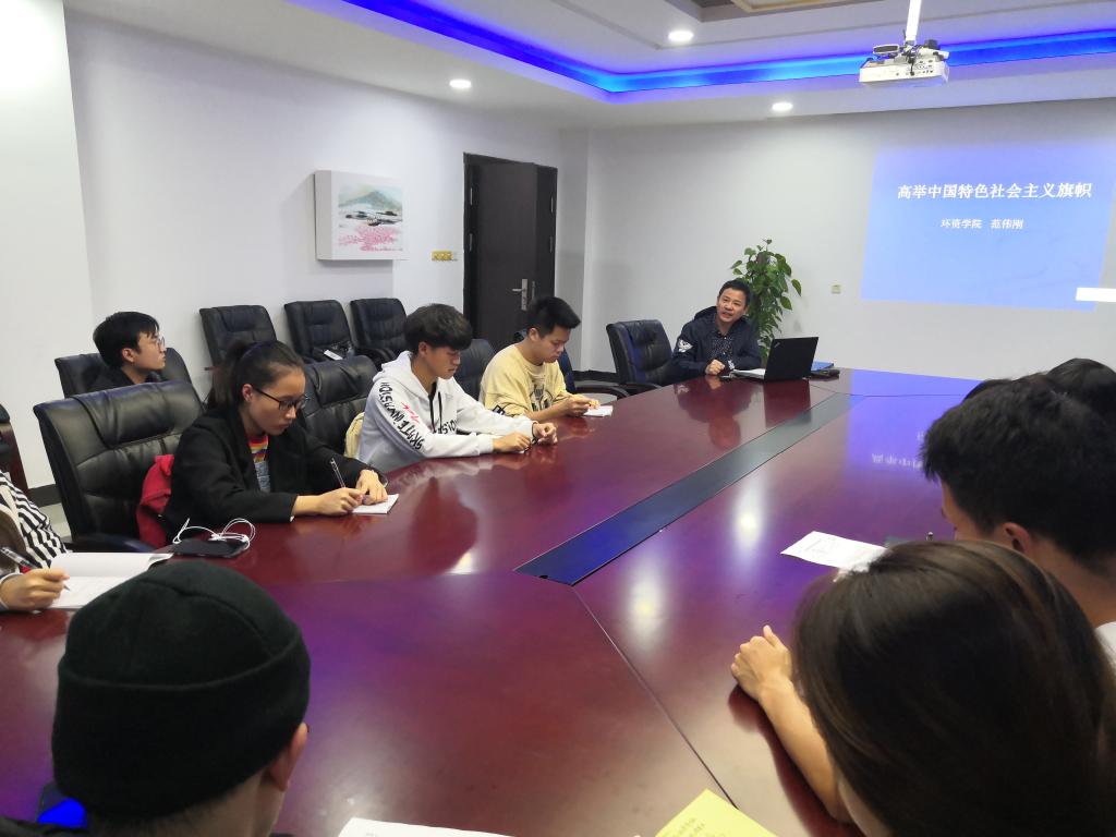 黑料网