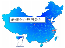 黑料网