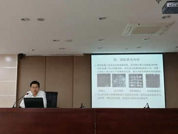 黑料网