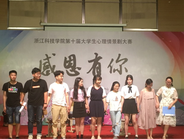 黑料网