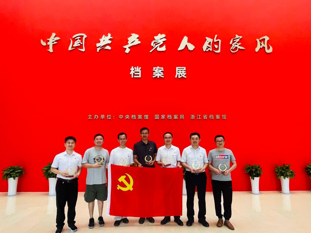 黑料网