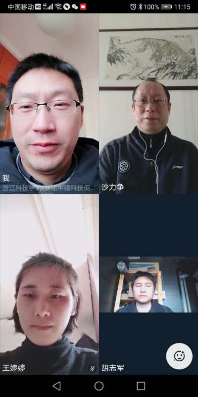 黑料网