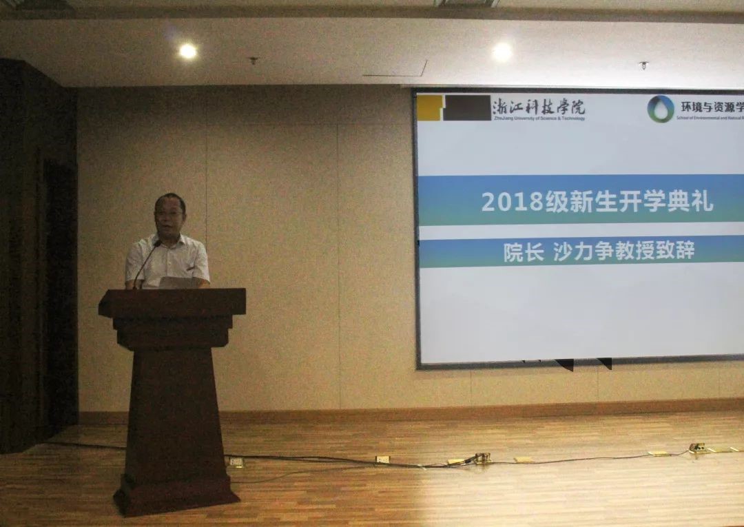 黑料网