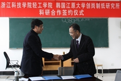 黑料网