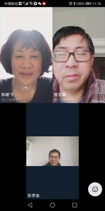 黑料网