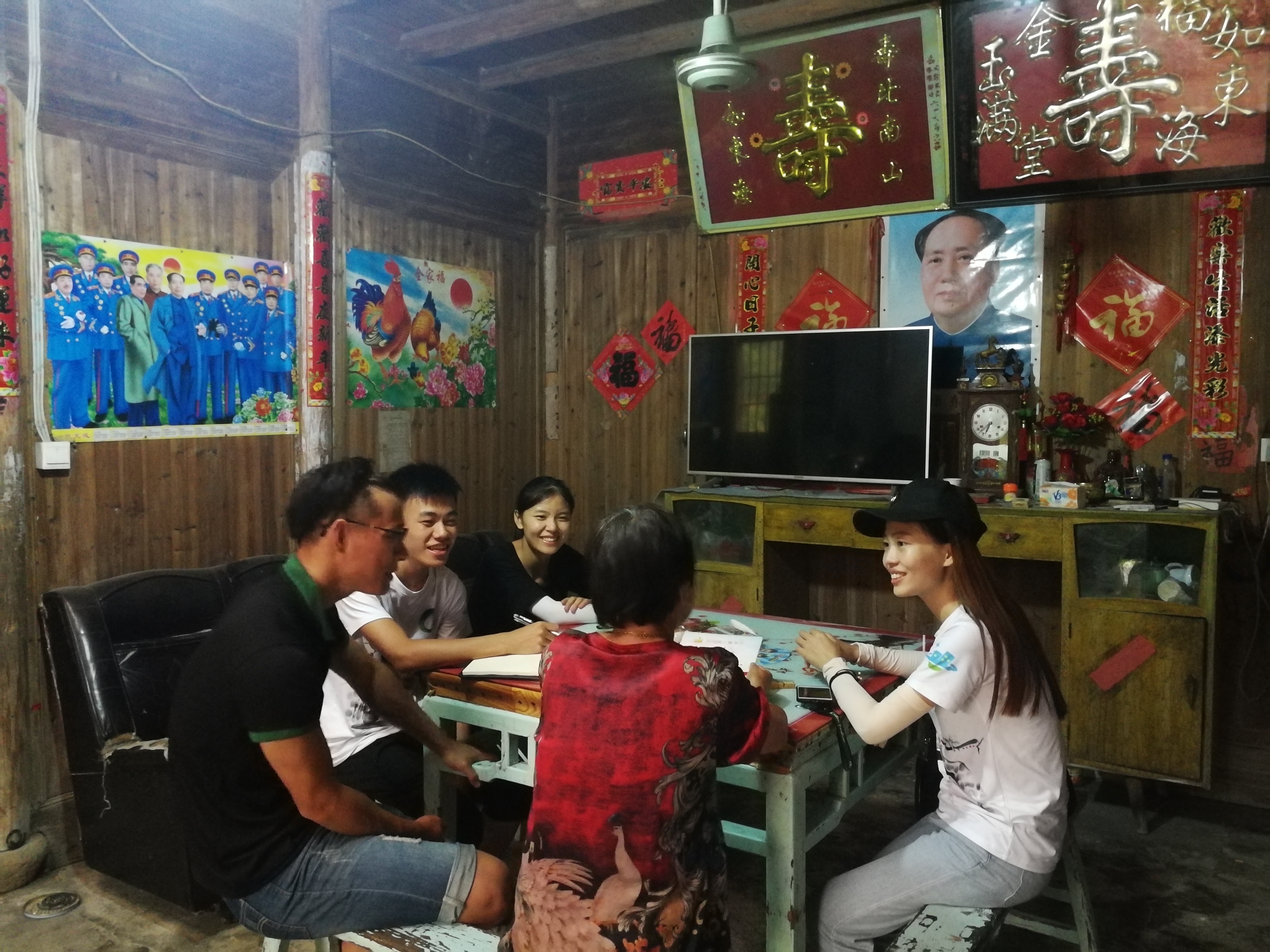 黑料网