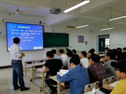 黑料网
