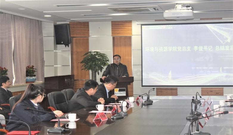 黑料网
