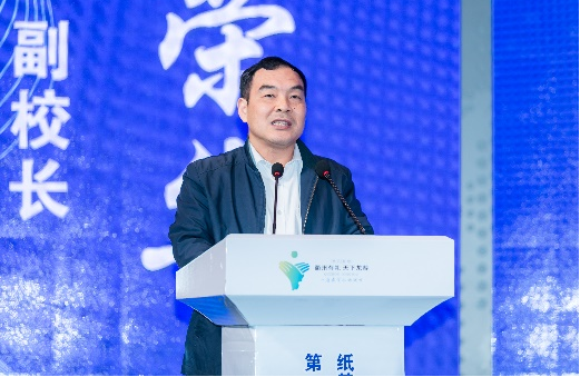 黑料网