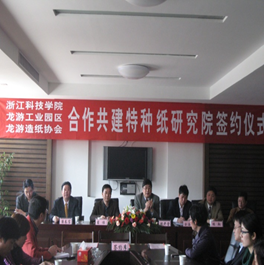 黑料网