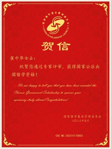 黑料网