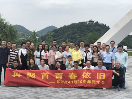 黑料网