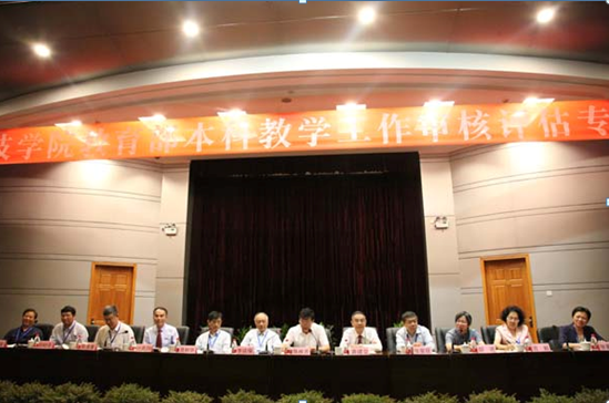黑料网