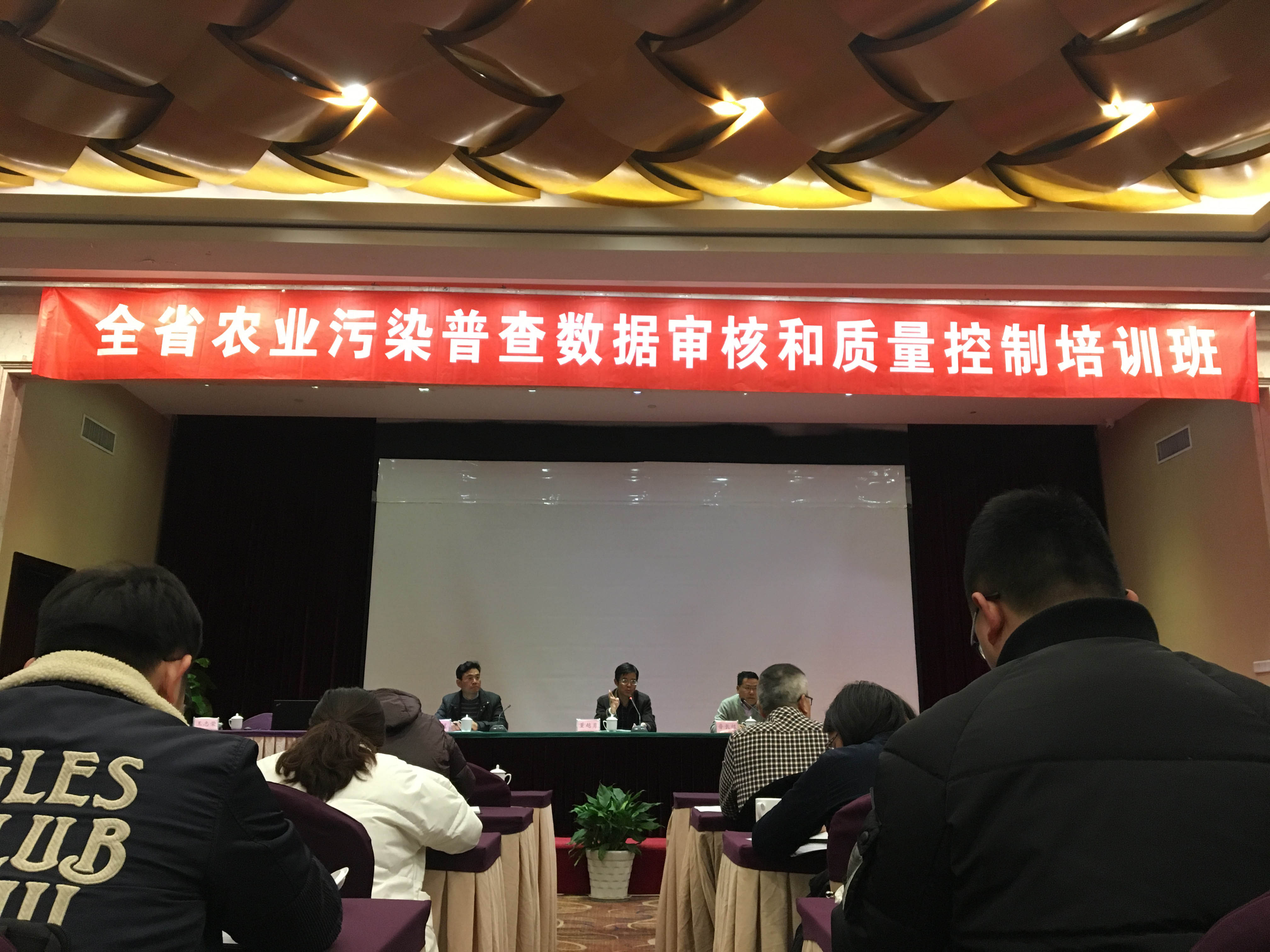 黑料网