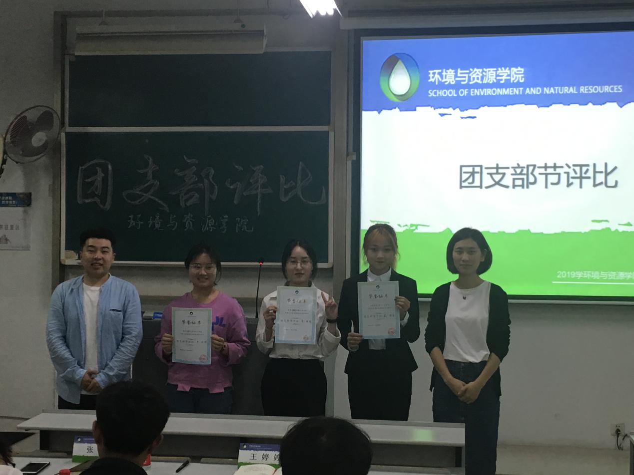 黑料网