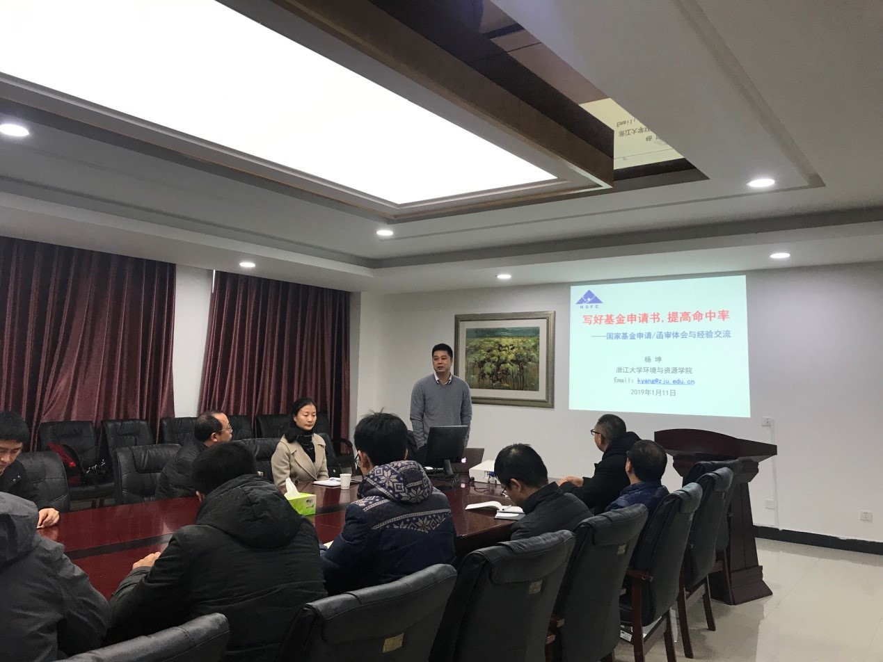 黑料网