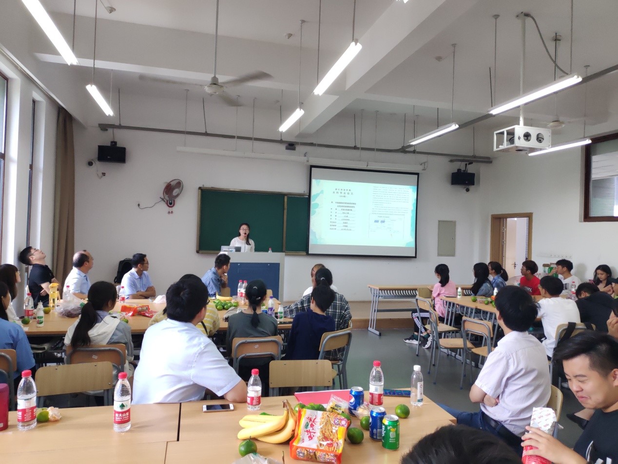 黑料网