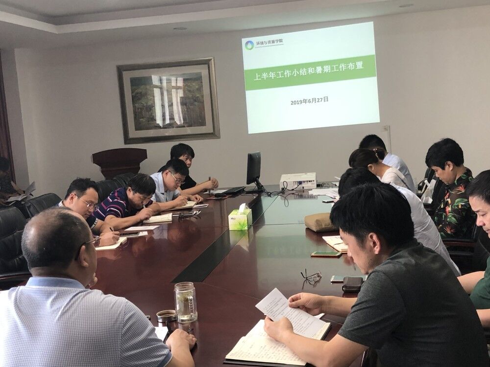 黑料网
