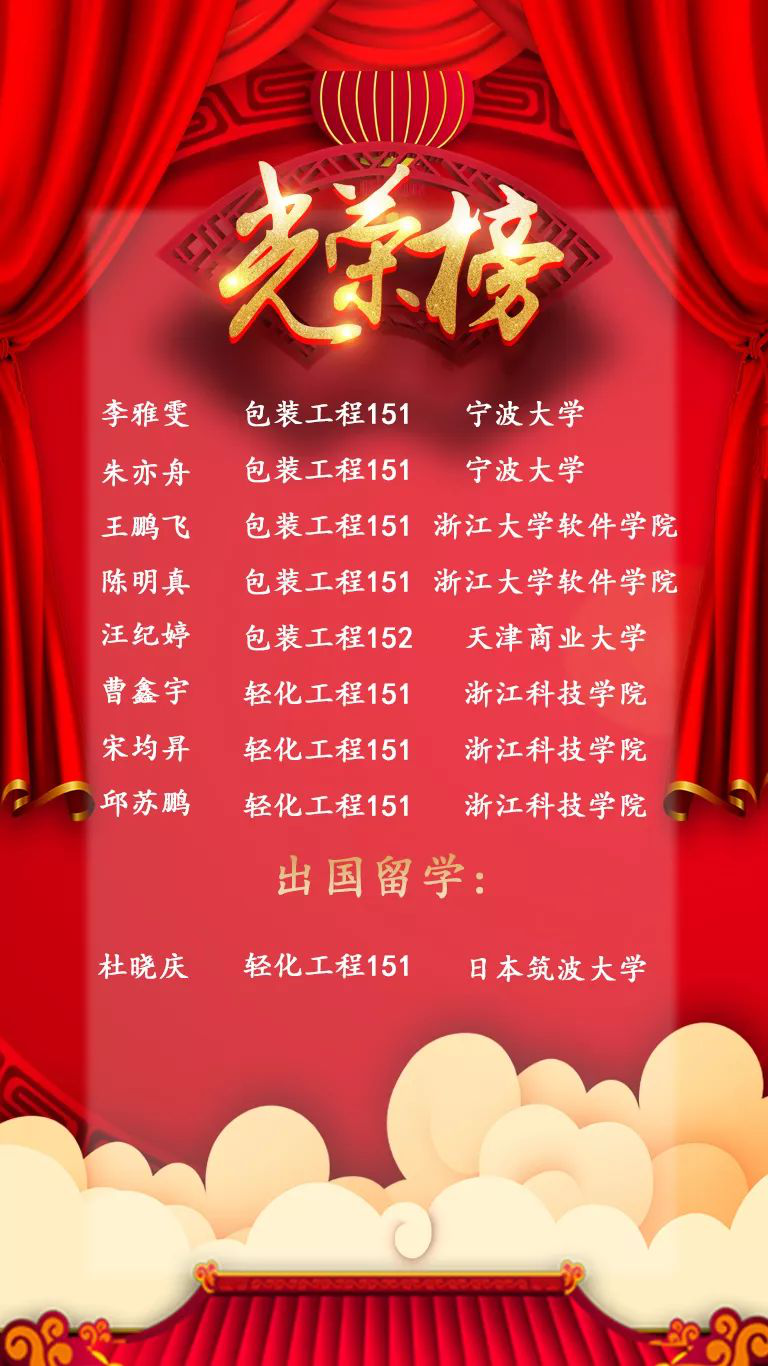 黑料网