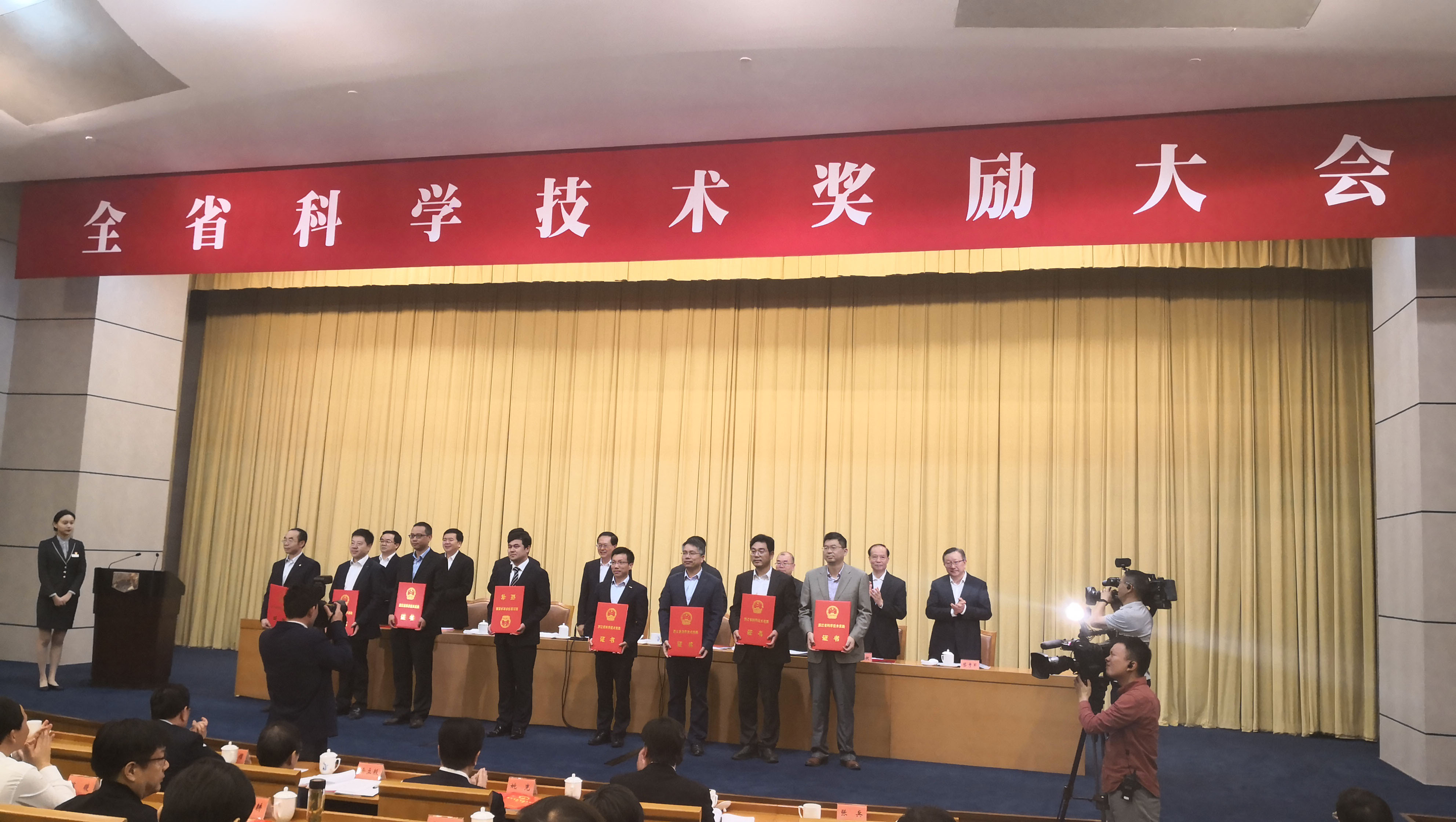 黑料网
