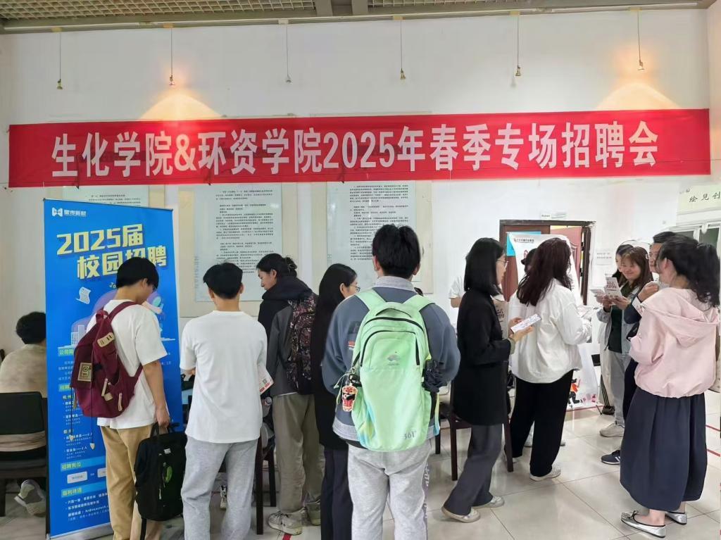 黑料网