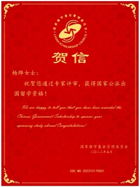 黑料网