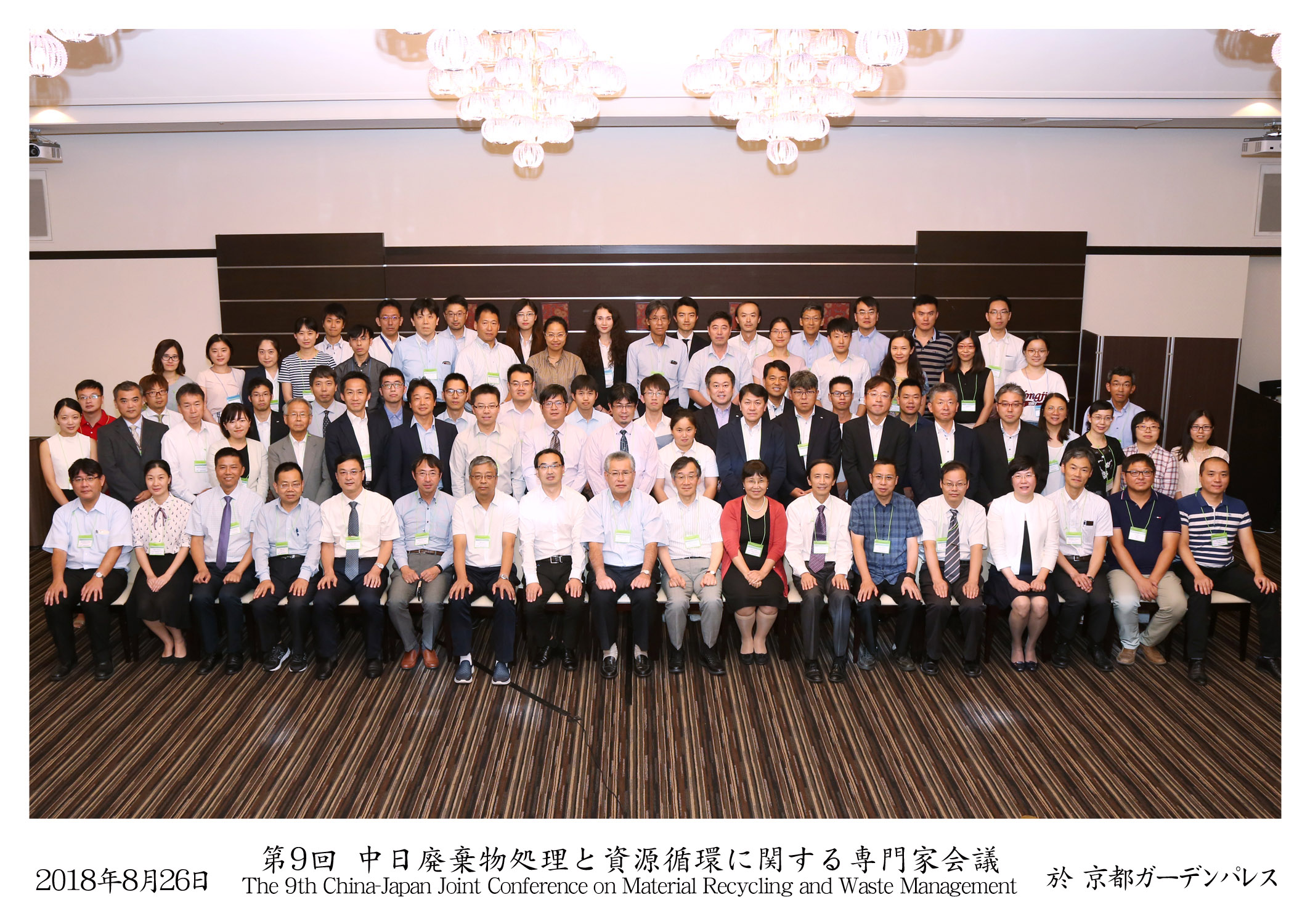 黑料网