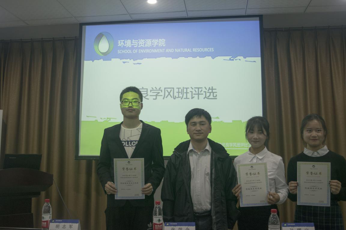 黑料网